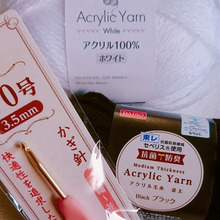 お得感では他を圧倒!ダイソーのアクリル毛糸