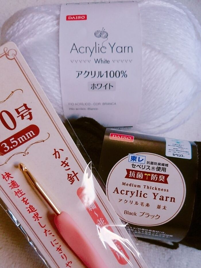 お得感では他を圧倒!ダイソーのアクリル毛糸