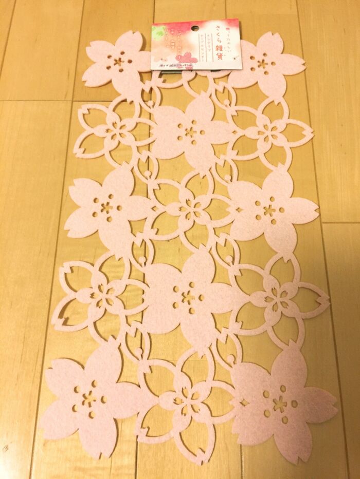 インテリアテーブルセンターを!