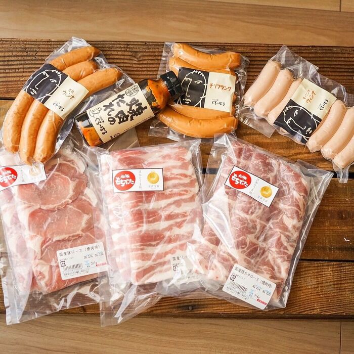 今回は、和豚もちぶたを使用しました