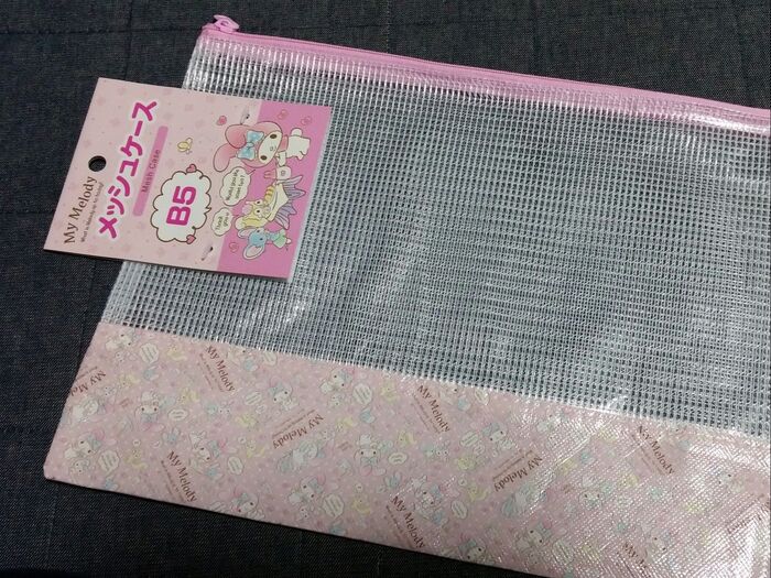 マイメロメッシュケースB5をカット。