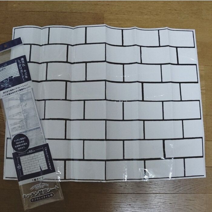 使用したシートはこちら。