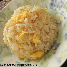 炊飯器で簡単★パラパラチャーハン