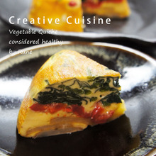 炊飯器でNYデリ風♪簡単♪色鮮やか糖質オフの美味しいキッシュ