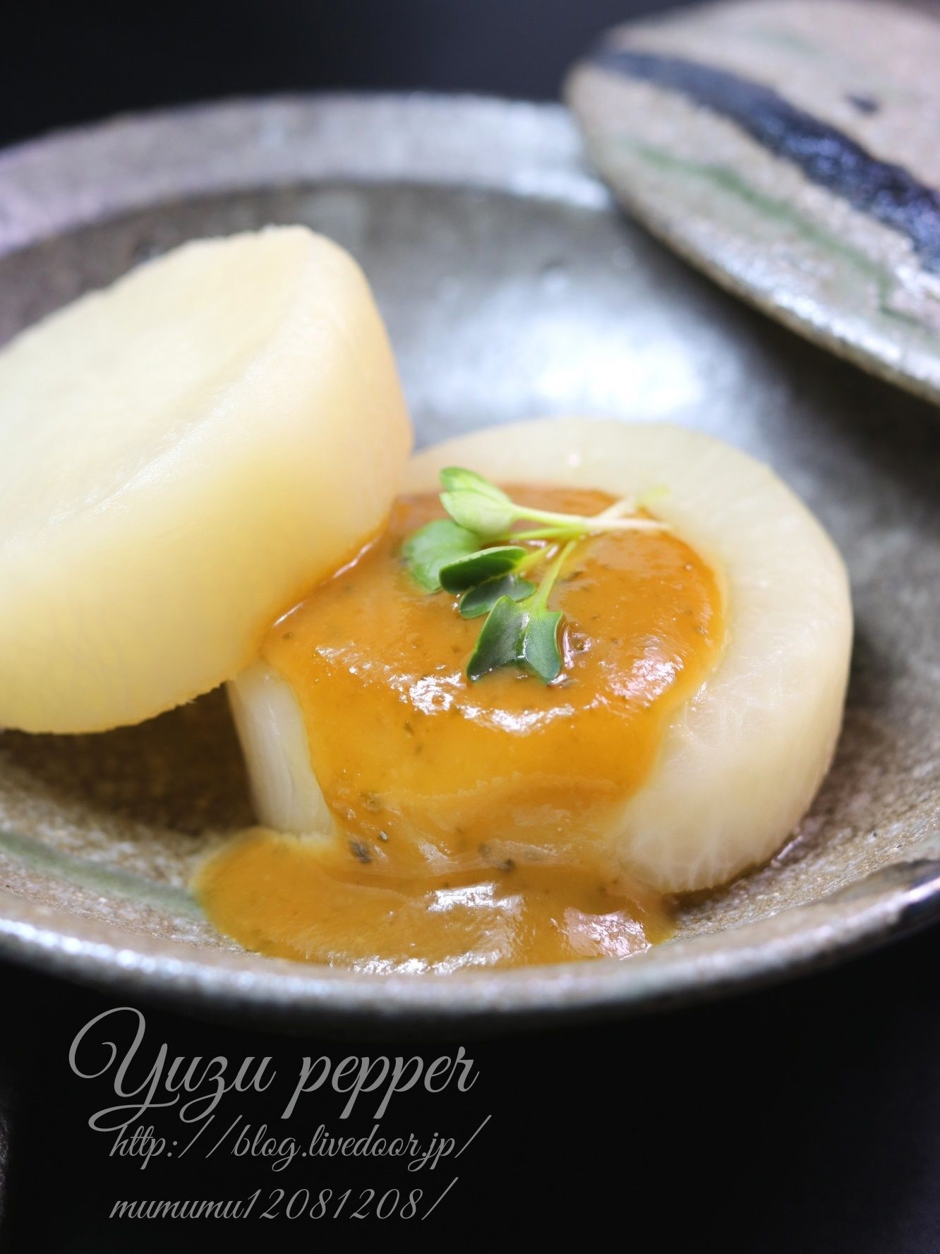 ふろふき大根・柚子胡椒味噌。