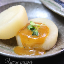 ふろふき大根・柚子胡椒味噌。