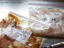 飲む美容液【甘酒】飲むのは苦手だけど我が家の万能調味料に♪