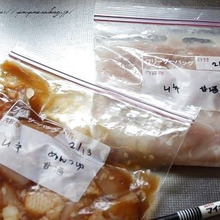 飲む美容液【甘酒】飲むのは苦手だけど我が家の万能調味料に♪