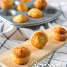 柚子胡椒チーズマフィン。