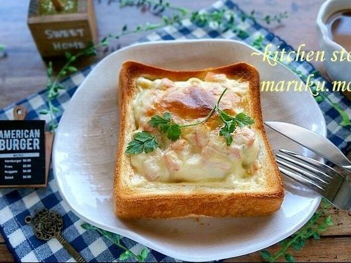 チーズが流れ出る~❤ナイフとフォークで食べたい!厚切り食パンの詰め込みピザ