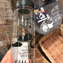 かわいい!パンダタンブラー