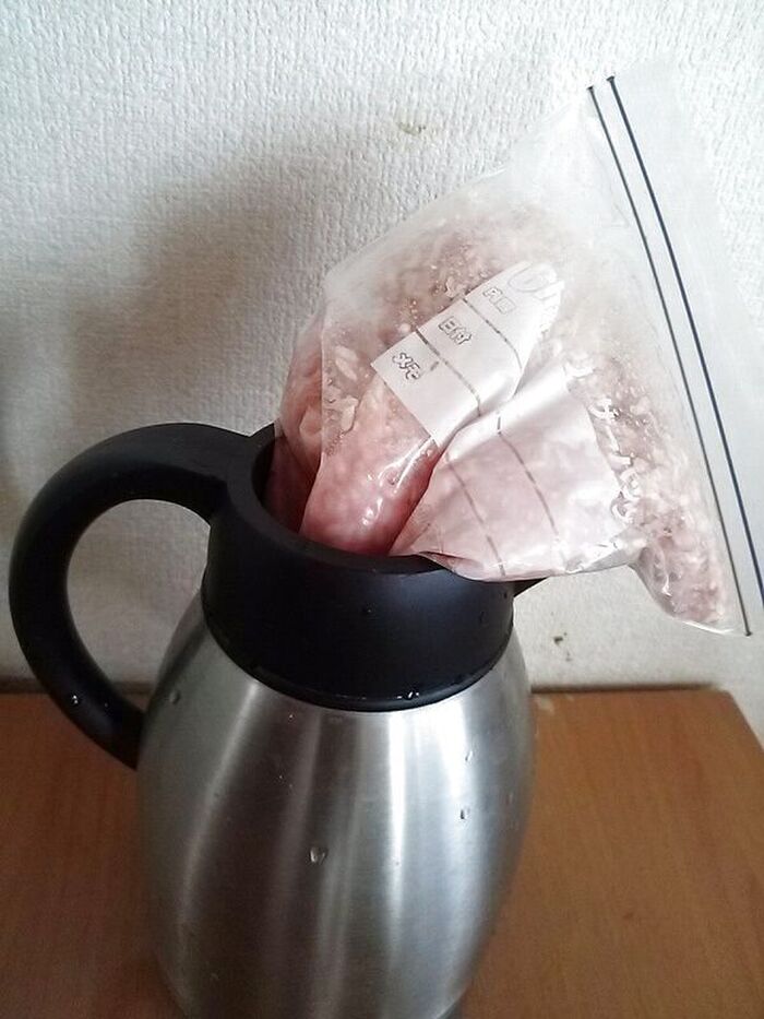 放置