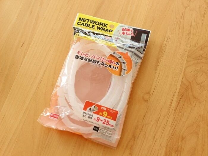 ダイソーのケーブルチューブ