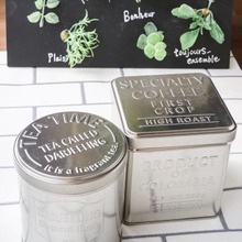 1つ100円!エンボス加工が可愛い♥️スチール缶