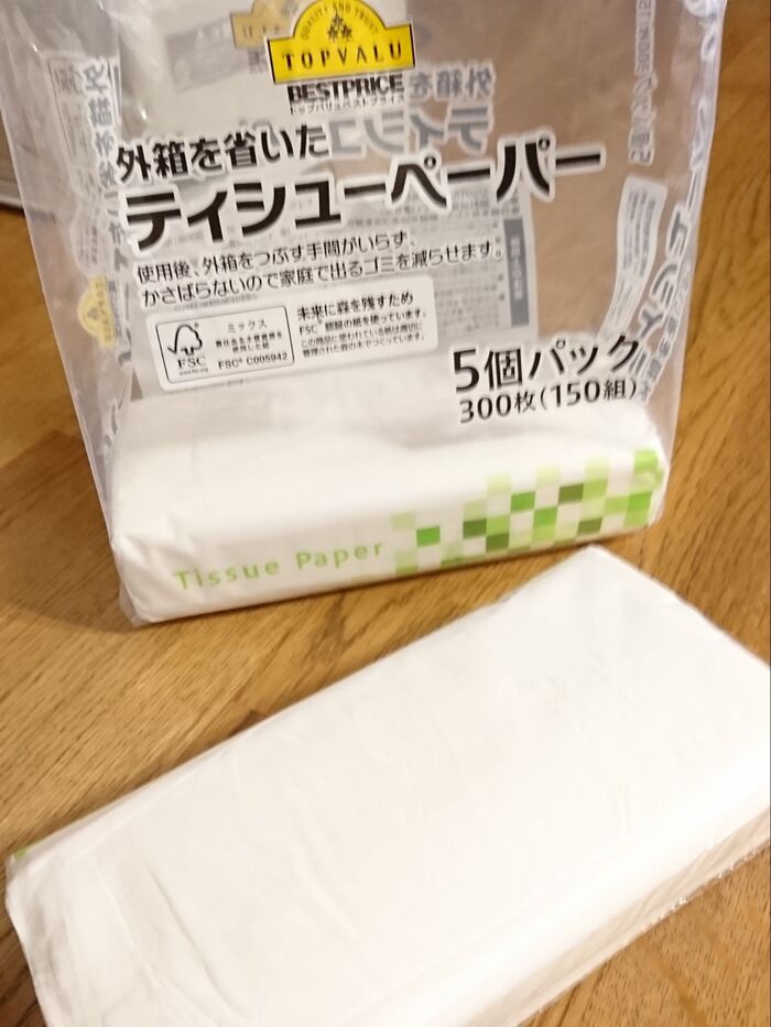 これぞ節約!外箱なんていらない*中身があればそれでいい?シンプルティッシュはお財布に優しい?