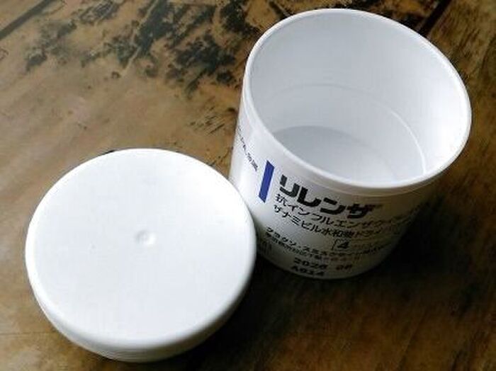 リレンザのケースです。