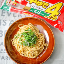 6分deワンフライパンレシピ☆混ぜるだけ簡単!「のりバター明太子パスタ」