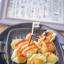 味付不要☆はんぺんと厚揚げでヘルシー!ふわふわ巣篭もり団子