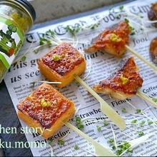 香りを楽しむ♪柚子こしょう味噌の田楽