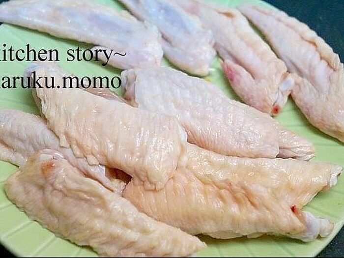 手羽先を用意!