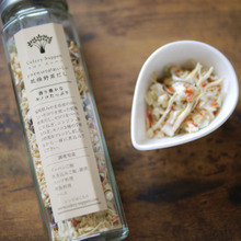 ひとさじ分で出汁にも!具にも!手間なし!簡単!で栄養たっぷりなお野菜が取れる乾燥お野菜