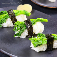 菜の花の握り寿司。