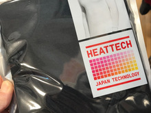 家族のヒートテック見分け法