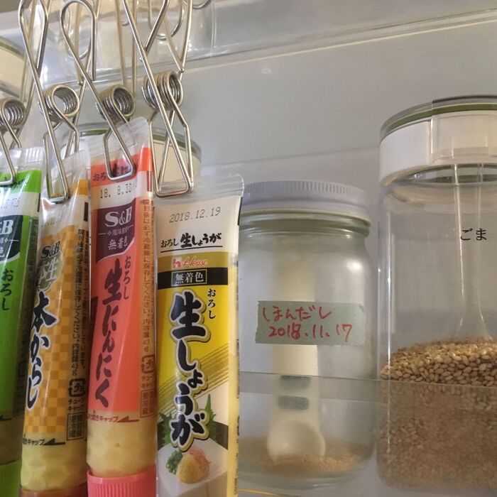 カーテンのように軽やかな移動式が魅力。