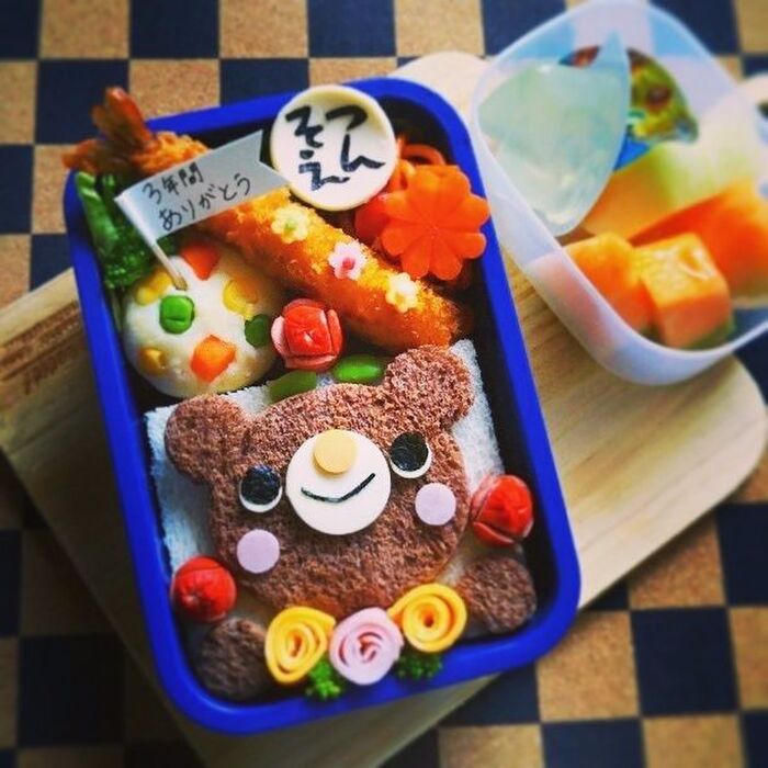 《キャラ弁》３年間ありがとう!!卒園弁当