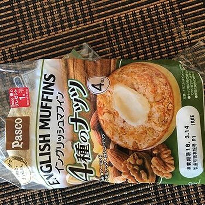 イングリッシュマフィンも技入り!