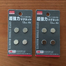 面倒くさがりさんのヘアピン収納!