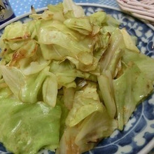 キャベツだけ☆ 芯まで甘くても減塩♪ キャベツのクミン油蒸し焼き