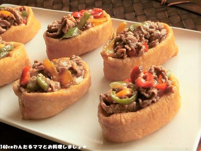 お花見弁当に~簡単★牛肉とパプリカのオープン稲荷