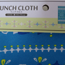 おべんと ハンカチ!!