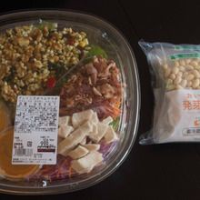 ダイエット時にコストコで選ぶべき優秀食材3選