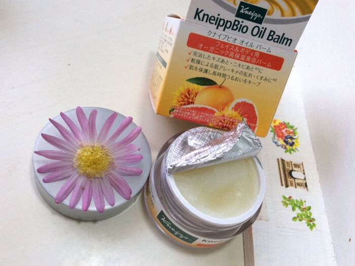 乾燥肌にオススメ♡グレープフルーツの香りで〜癒しのボディケア♡