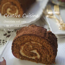 誰にも教えたくない!ふんわりフワフワ~!Myチョコレートアーモンドロールケーキ