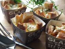 パンの耳でキッシュ