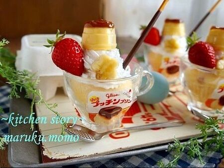 5.並べて~