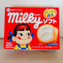 これは新しい!ミルキー味のトースト♪