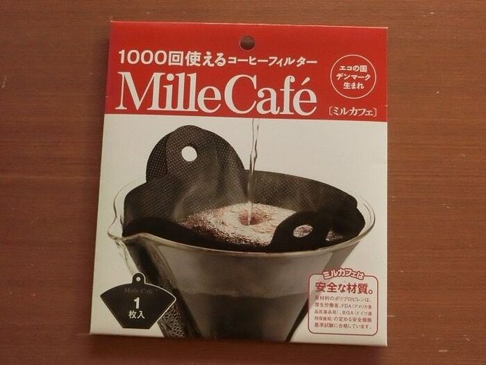 1000回使える!!エコなコーヒーフィルター♪