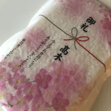 引越し挨拶におすすめギフト