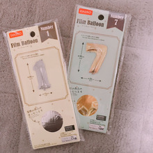 パーティーや記念日にピッタリ