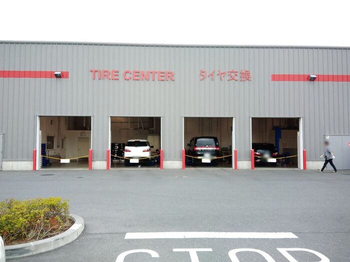 【知らきゃ勿体ない】コストコお得なカー用品・ガソリン・タイヤ交換