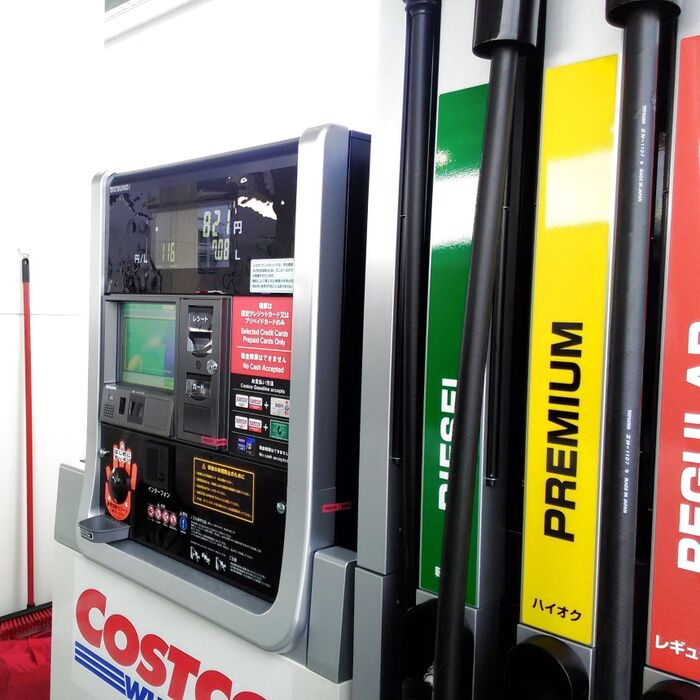 コストコのガソリンスタンドについて