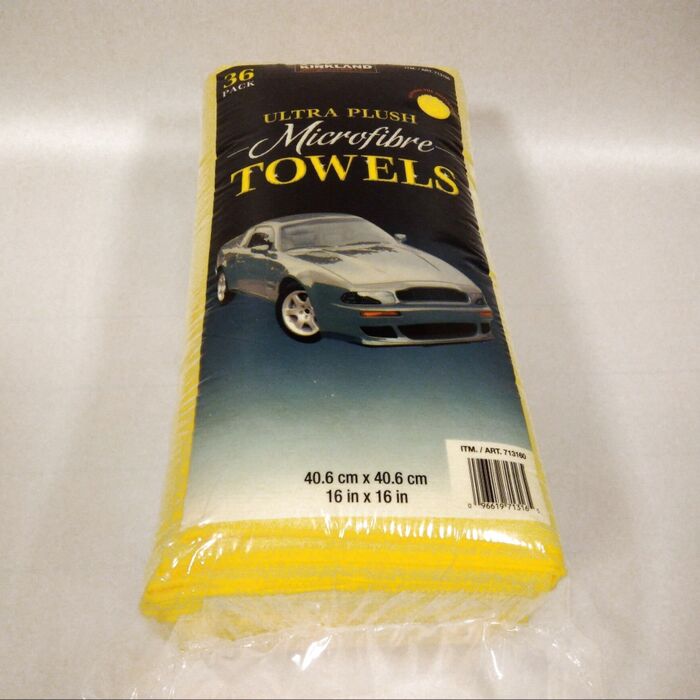 カークランドシグネチャー マイクロファイバータオル