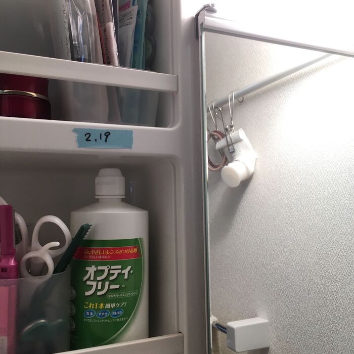 開封日をマステで記録