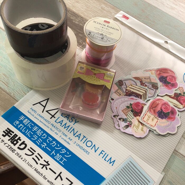 材料です