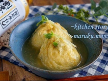 【低糖質レシピ】白だしでさっと4分!チーズとろける油揚げのカルシウムポケット