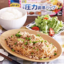 初心者さんにも忙しい方にもおすすめ!電子レンジ調理でラクラクうちごはん♡